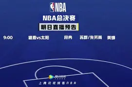 乐动体育官方网站-星级球员展现神勇表现，引爆球迷热情